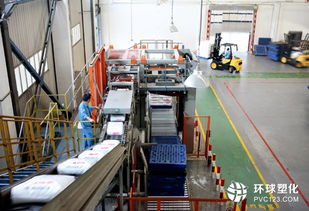 揚子塑料廠再鎖定百萬噸奮斗目標，深化技術交流賦能高質量發展