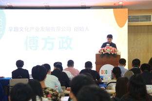 2017寧波青年大學生創業大賽數字文化創意行業賽啟動，聚焦軟件開發新機遇